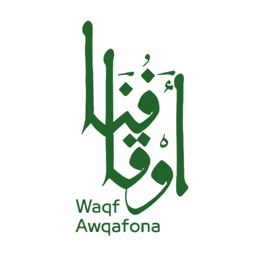 اخضر غامق